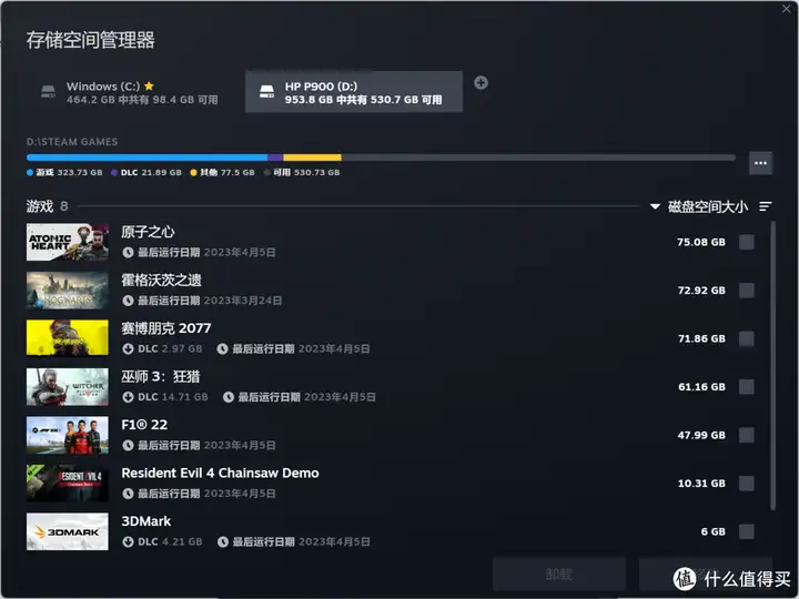 Steam、EPIC、PS5移动游戏库手把手打造教程