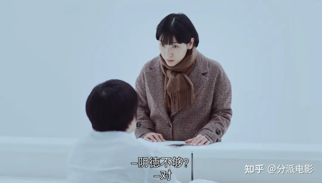 《MONDAYS / 如果不让上司注意到这个时间循环就无法结束》又一部“时间循环”,这么老的梗还能玩出新花样?
