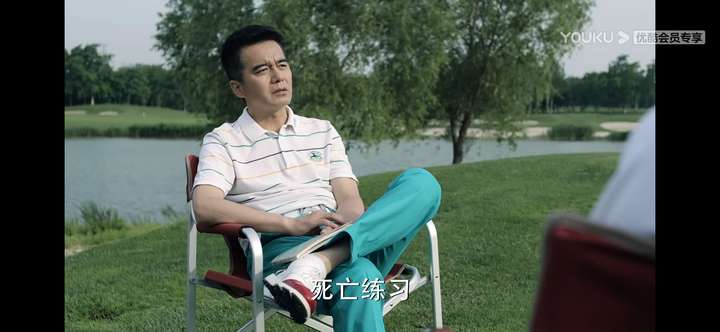 越来越喜欢祁同伟这个角色了!