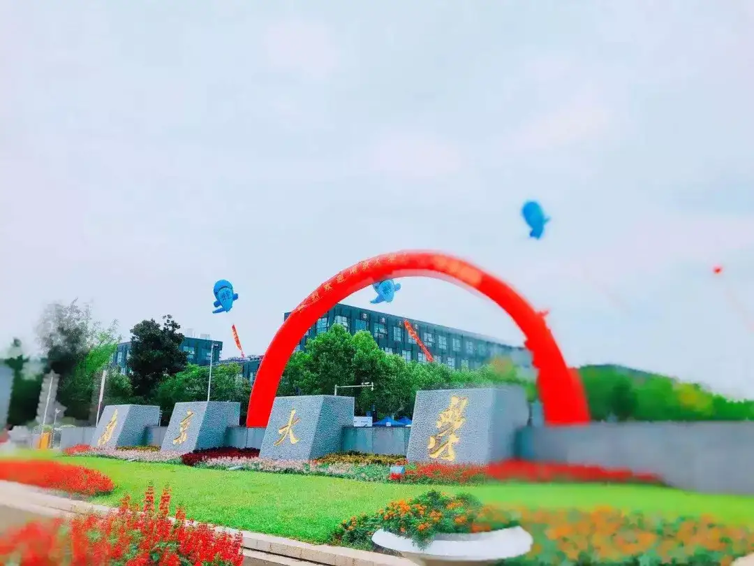 哲学考研 南京大学哲学考研概况 知乎