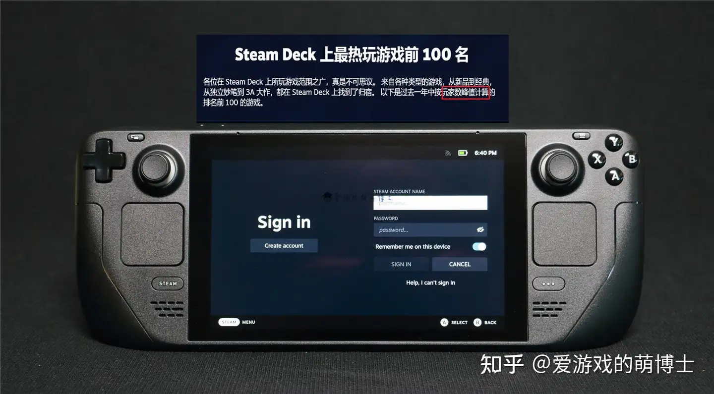 Steam Deck热玩游戏榜公开，TOP10中好评如潮的产品有5款- 知乎