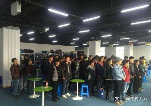 电子厂面试都是面试什么内容？容易过吗？