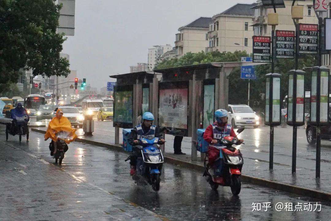 电动车电池进水短路怎么办 记住这3招 否则很危险 知乎