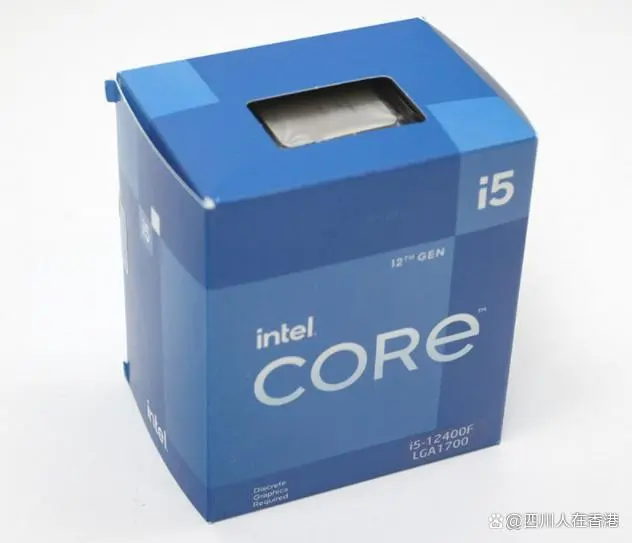 intel Core i5-12400F BOX - CPU