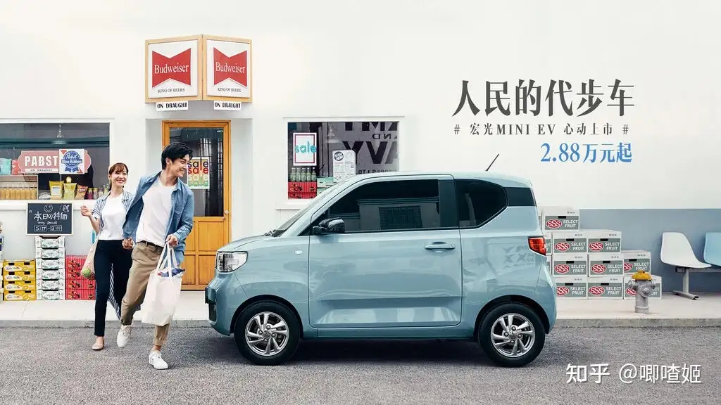 日本网民评论：中国的电动汽车进入日本，价格50万日元，这下日本的汽车