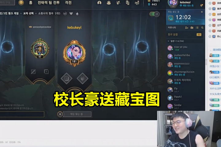 uzi有斗地主皮肤了!9位数合约加入斗地主俱乐部?我悟了!