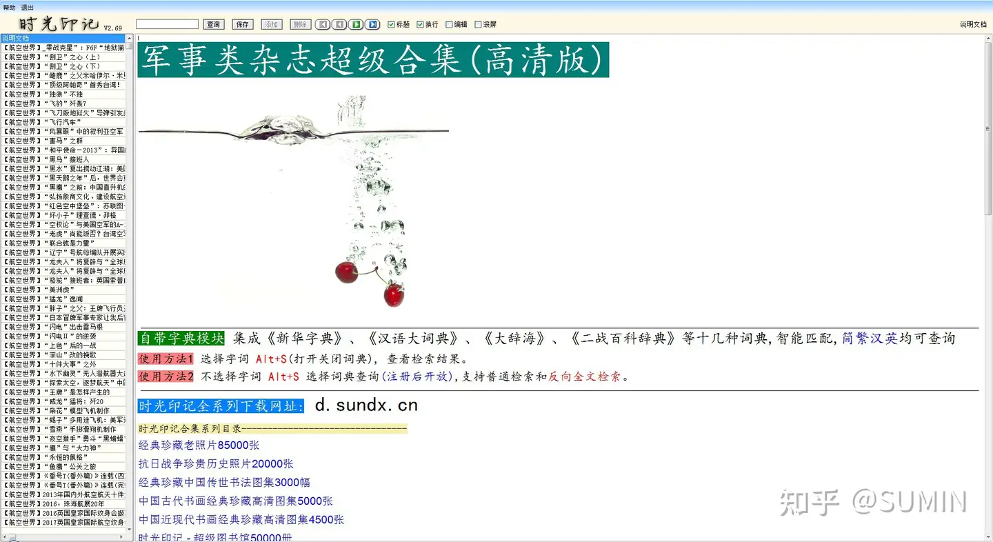 伊丽莎白坎贝奇av