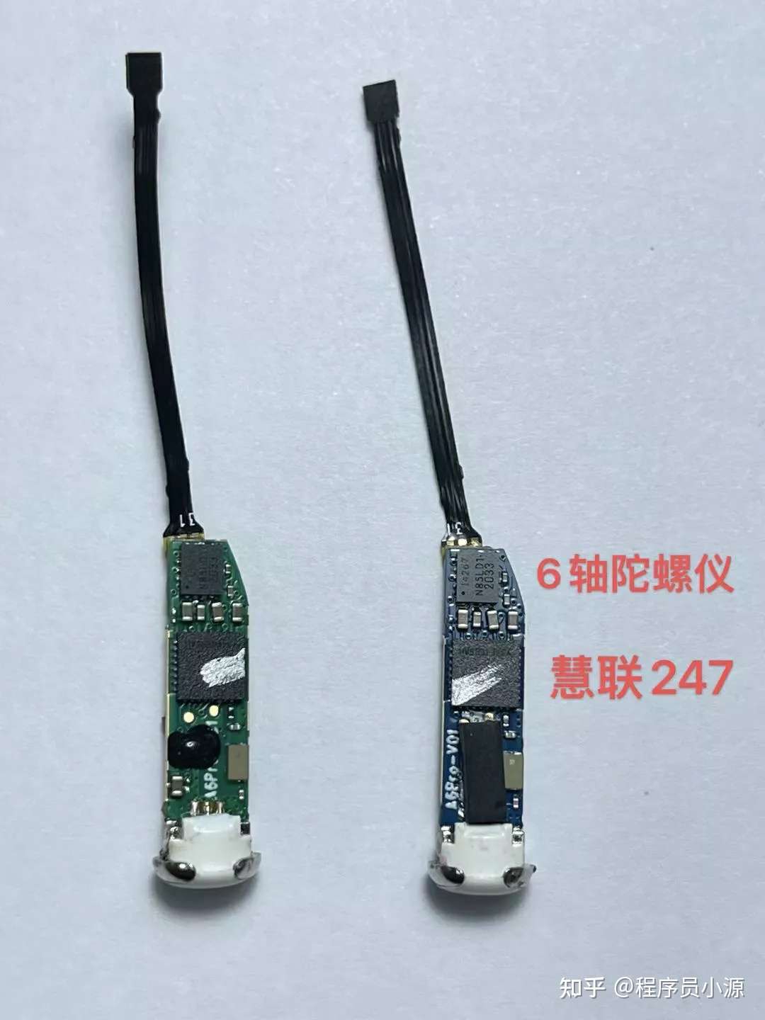 慧联A6pro真空间音频慧联247芯片华强北A6pro三代耳机