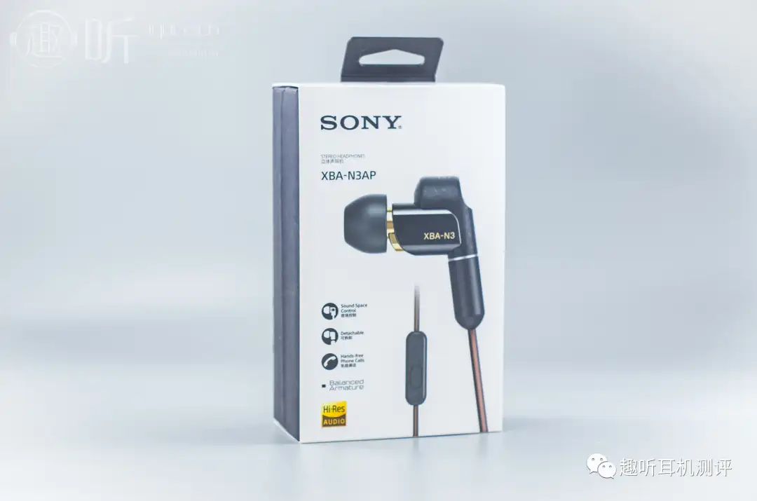 期間限定価格！ 最終 知乎 舒适耐听：SONY/索尼XBA-N3AP入耳式圈