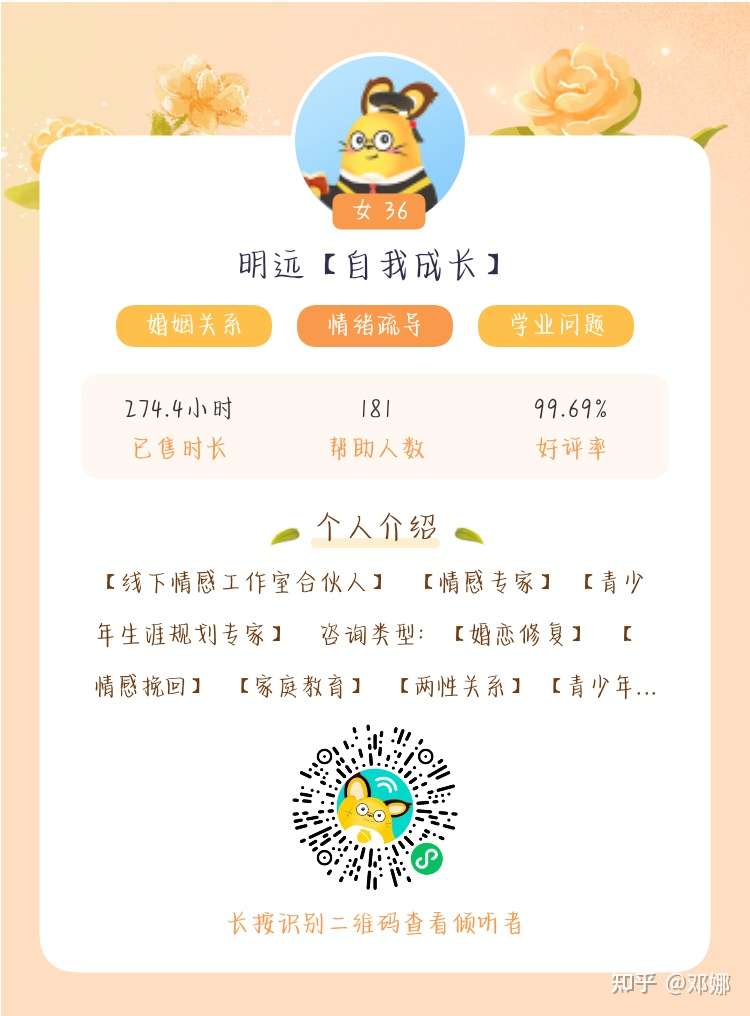 恋人间真的存在不合适的说法吗 一 知乎 恋人间真的存在不合适的说法吗 一 知乎