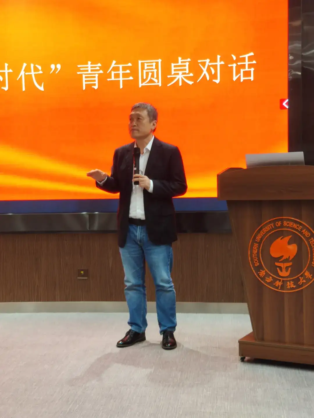 《吴岩论青少年科幻教育》新书首发活动在深圳顺利举办(图4)