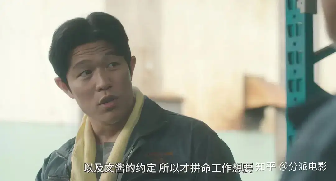 《花便当》转世重生！有村架纯新片太好哭了
