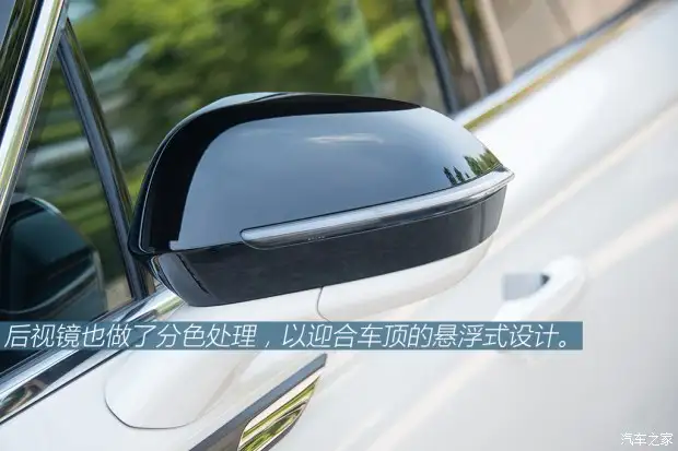 車機(jī)使用體驗(yàn) 林肯冒險(xiǎn)家長(zhǎng)期測(cè)試（4）插圖8