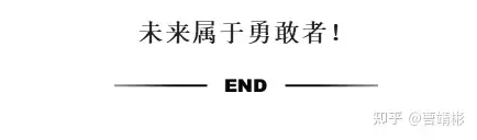 区块链“挖矿”合规性分析与政策解读