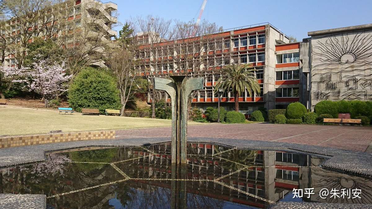 还在为都市圈升学难发愁吗 看看这些学校吧 地方私立大学介绍 第二弹 知乎