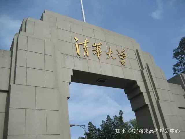 【专业知多少】计算机科学与技术到底学什么？