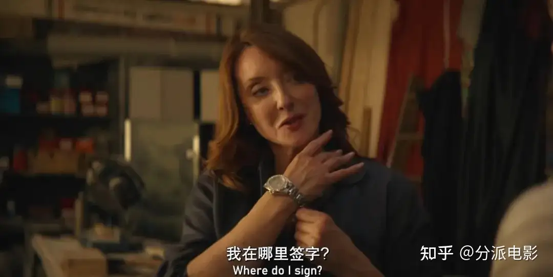 《双雌大盗》豆瓣8.7，近期最佳！