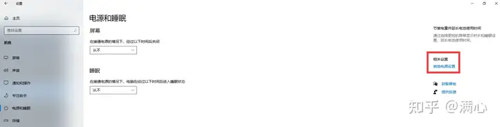 办公必备,远程公司电脑之向日葵(SunLoginClient)