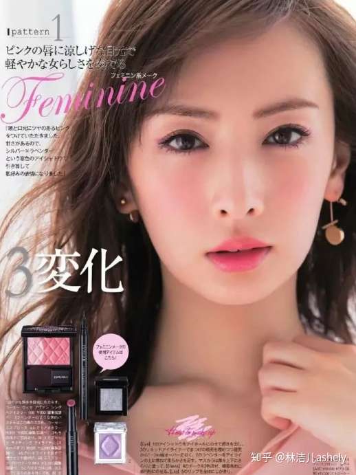 日本票选19最美女明星 第一名常年霸榜 石原里美连前3都没进 知乎