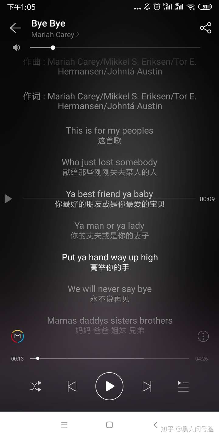 《哀樂》,《葬禮進行曲》還有其他適合用作親人去世後懷念的音樂歌曲