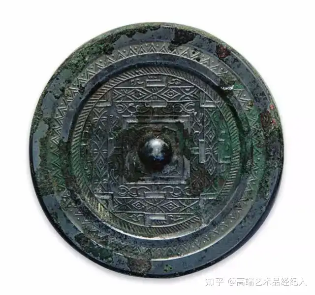 V160-12 中国漢時代 古銅製 古鏡 龍紋 182g 金属工芸