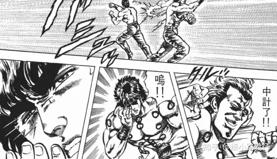 80后人气漫画 北斗神拳 千锤百炼方成钢 健次郎受伤场面大盘点 知乎