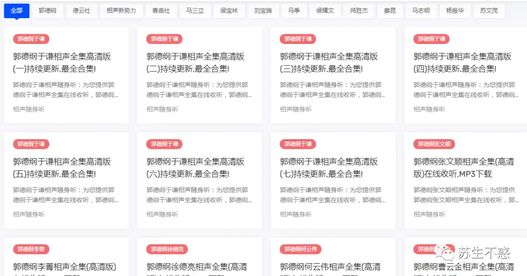 digdig.io】开学前最后一盘游戏_哔哩哔哩_bilibili