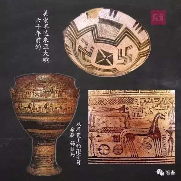 卍 有引力 卍字符在世界各文明里都有 多图欣赏 知乎