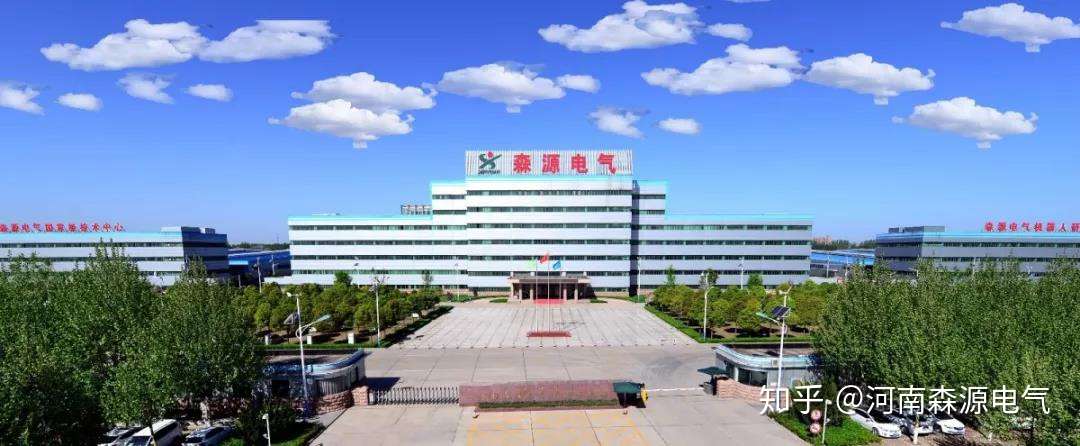 省委书记王国生再次莅临森源电气调研 知乎