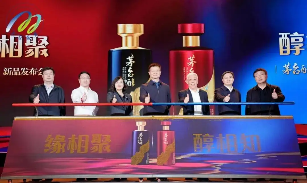 酒讯深度丨春糖新风向,2024酒企卖什么?