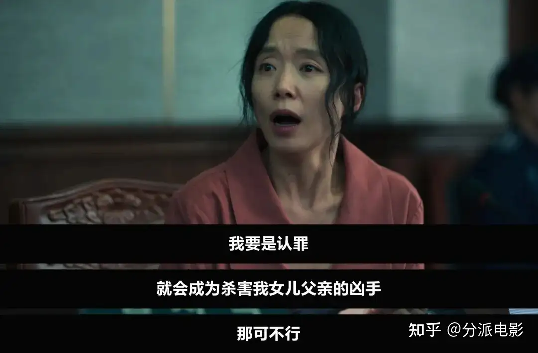 《认罪之罪》双影后+限制级，Netflix高能王炸