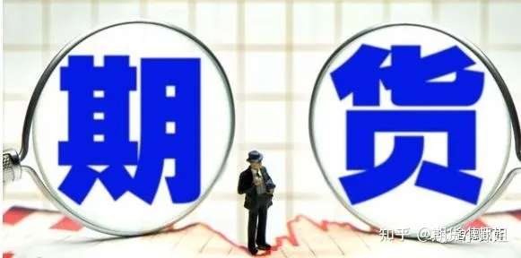 十六个经典交易策略！交易者必学！