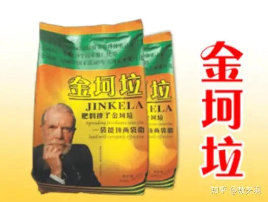 闲话 CDN