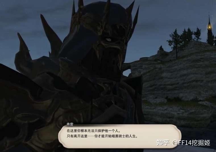 魔兽世界的败笔 网游的通病 为何玩家只能沦为跑腿工具人 知乎