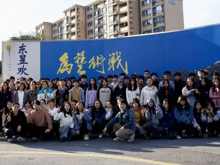 河南今日开考押题命中丨杭州东昱画室祝各位学子马到成功联考大捷