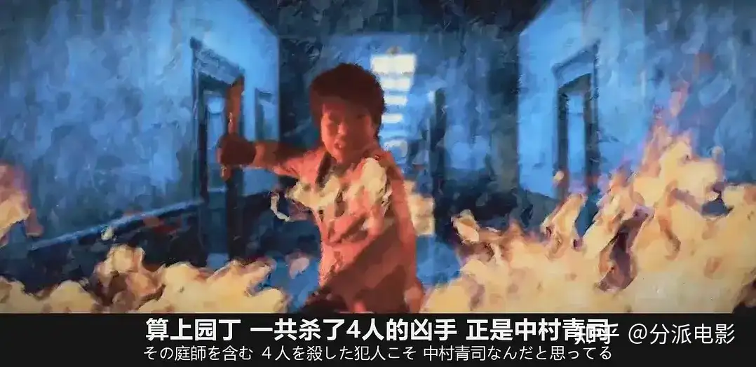 神作改编，《钟表馆事件》烧脑悬疑，恐怖爆表！