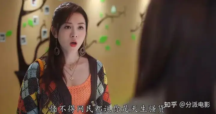 《婚后事》欲望、阴谋、背叛,成年人的爱情根本没那么甜