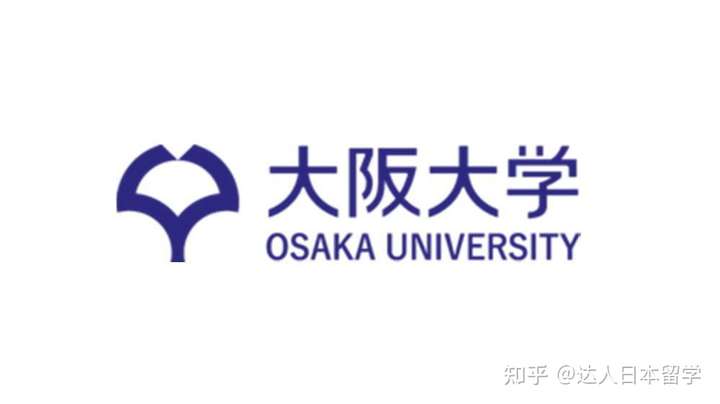 达人日本,日本留学