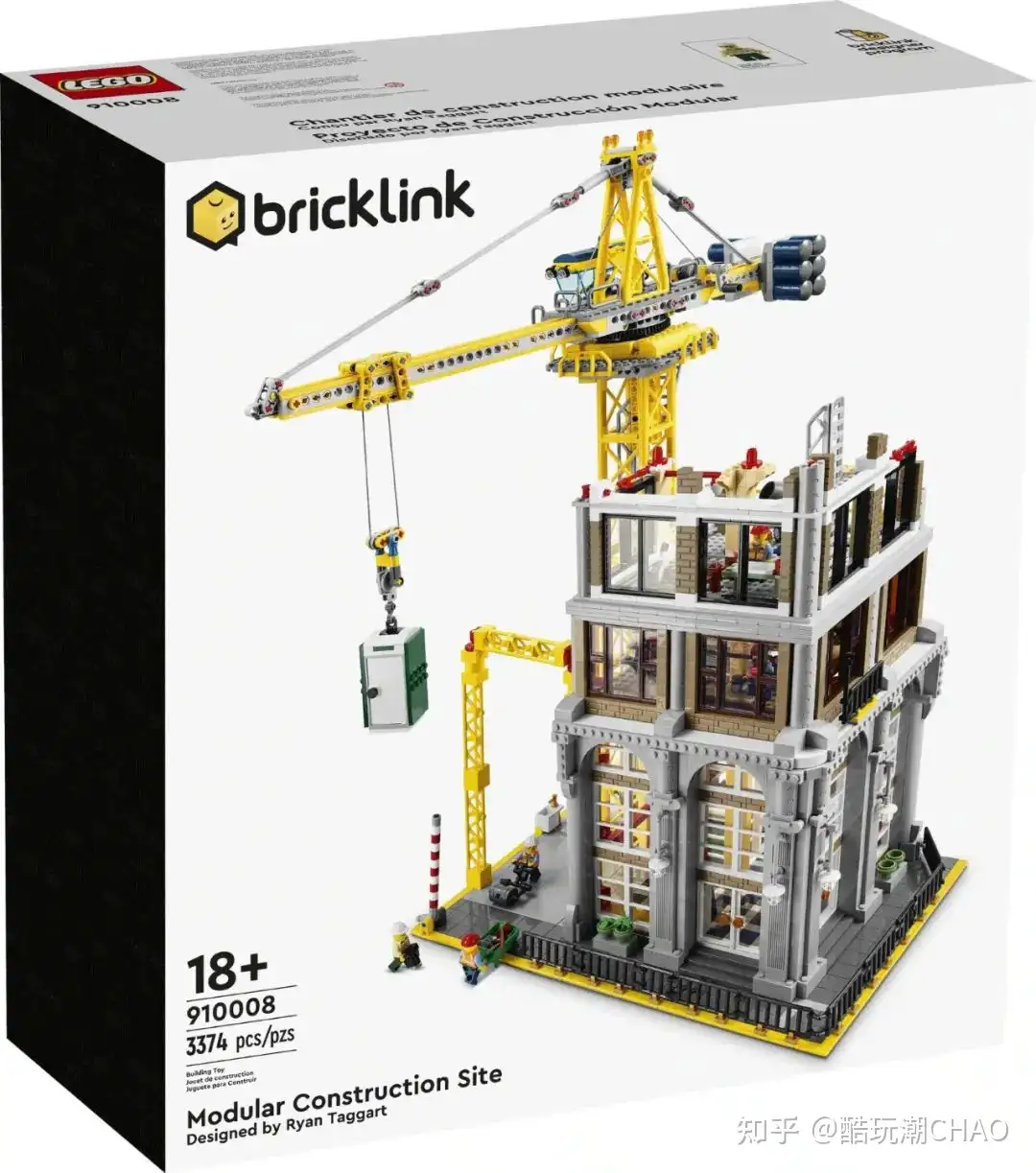 年中無休】 Lego Bricklink gfgd.adv.br Winter LEGO Chalet 910004