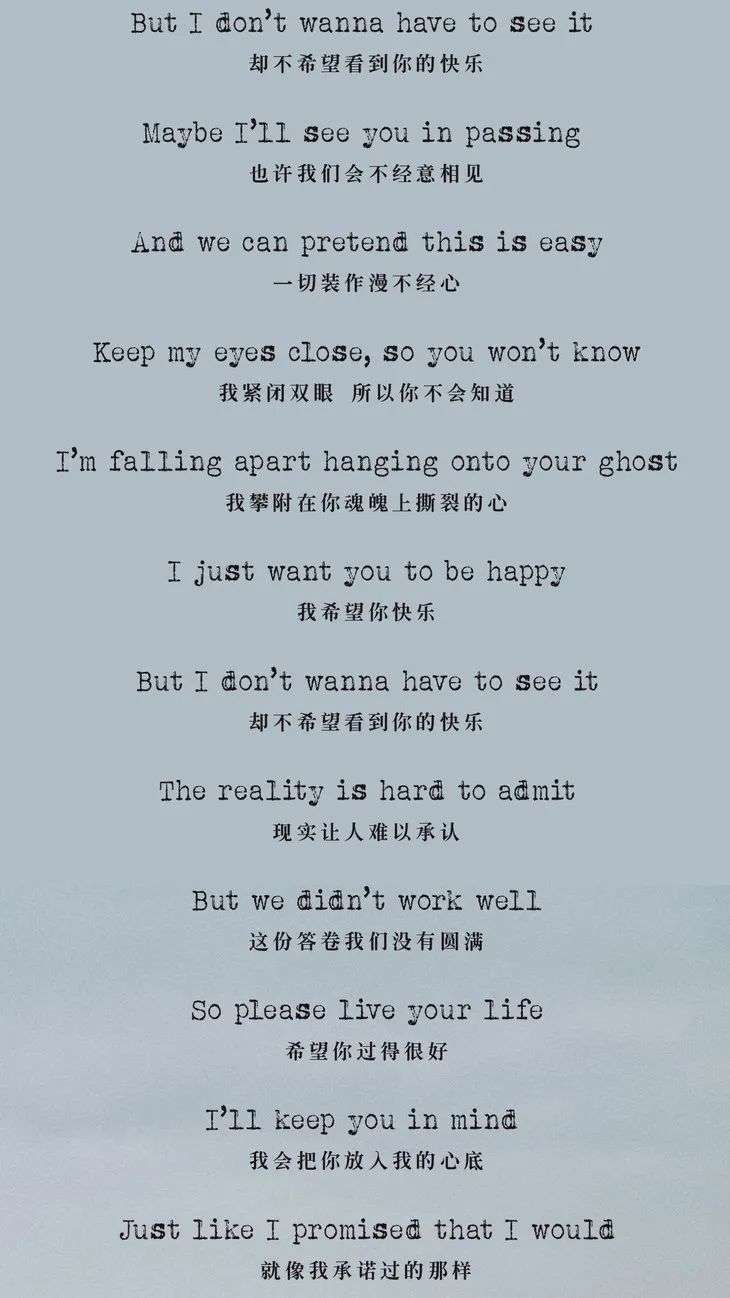 欧阳娜娜19岁的最后一天 从日落黄昏唱到了夜幕降临 知乎
