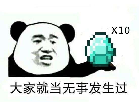v2-cd55c1df8571e36424dc8aa2adf137a2_hd.jpg