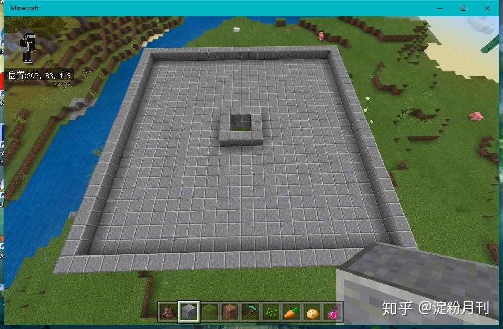 Minecraft全自动村民食物塔 教你让农场 高产似那啥 知乎