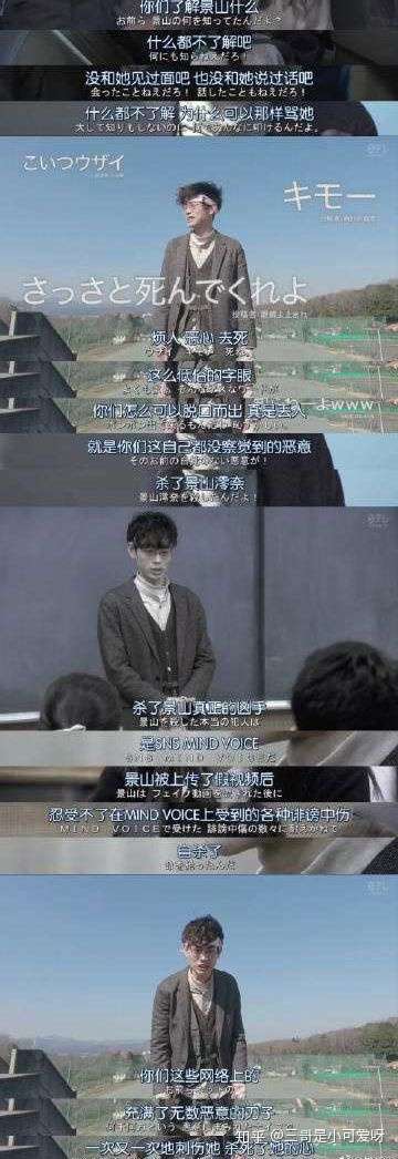 未知全貌不予置评这句话真的对吗