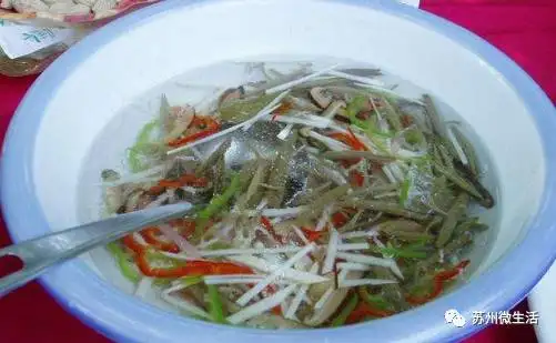 对不起，我要去吴县了