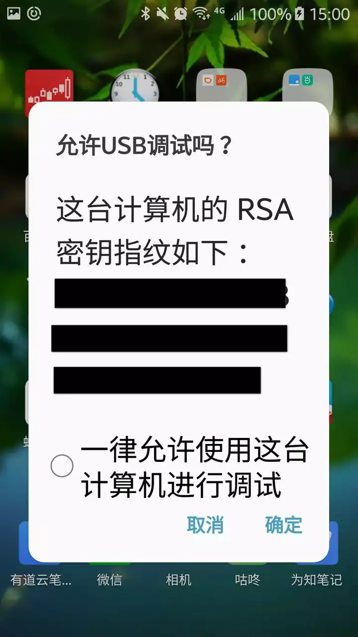 在SAP除了使用Cordova生产移动应用外，还有这种方式