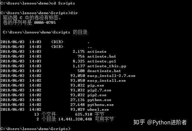 在Windows下如何创建指定的虚拟环境