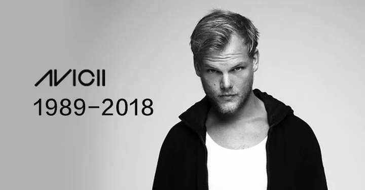 如何评价过世瑞典 dj 兼电子音乐制作人 avicii 的一生?