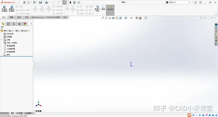 图片[39]-Solidworks（SW）2024 软件安装步骤-道客特软件 - www.swbanjin.com