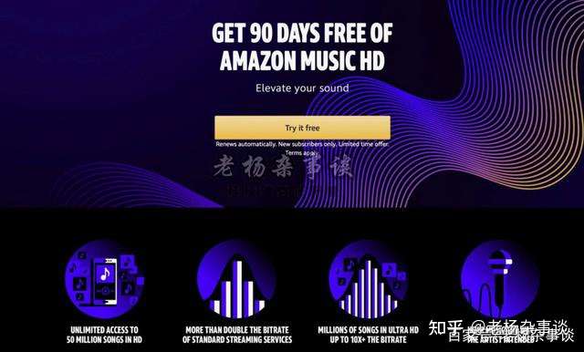 苹果公司确认将要发布适用于android的music App 且功能与之前大不同 知乎