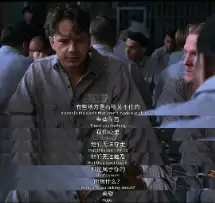 肖申克的救赎经典语录